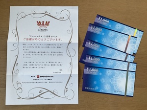 IMG_1706.jpeg