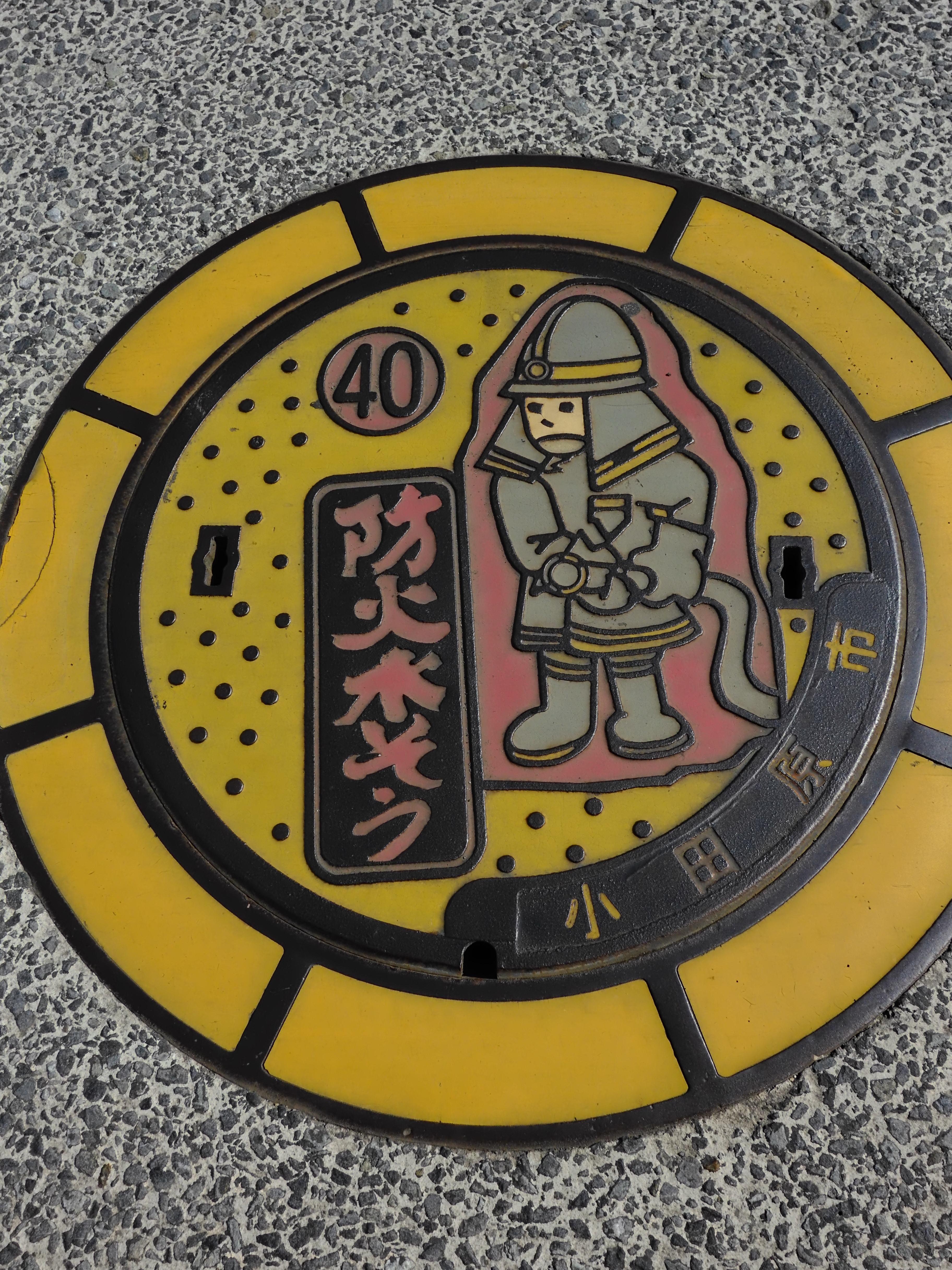 DSCF0776.jpeg
