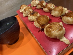IMG_1127.jpeg