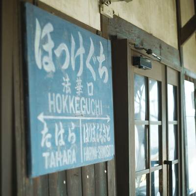 SDIM0705.JPG