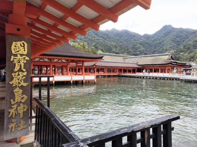 厳島神社１.jpg