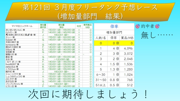 result_2.jpg