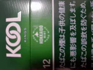20260405_121307858.JPG
