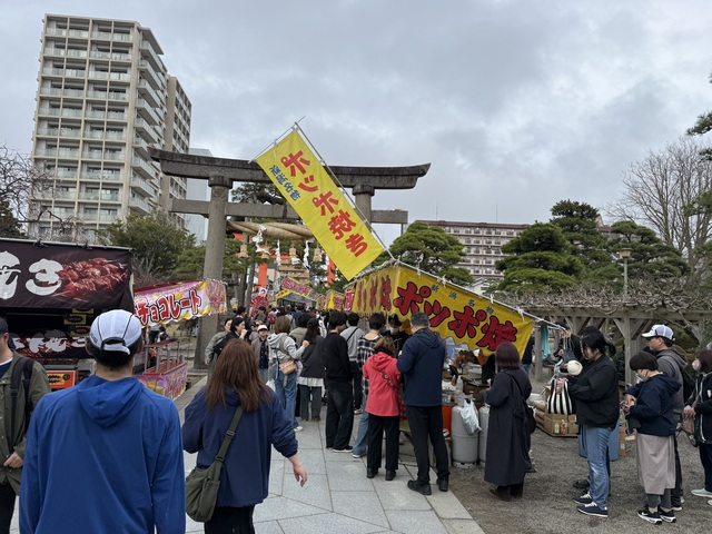 IMG_5461.jpeg
