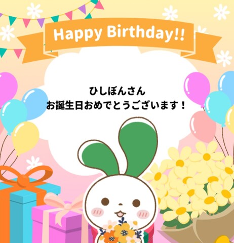 Screenshot_20260406-104446.mineo_(1).png