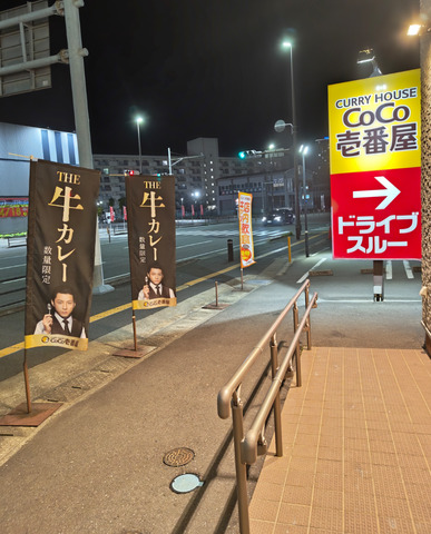 Screenshot_20260406-224122.png