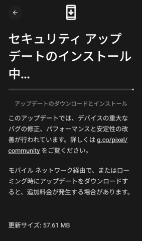 Screenshot_20260408-062208.png