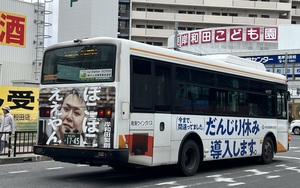 IMG_4424.jpeg