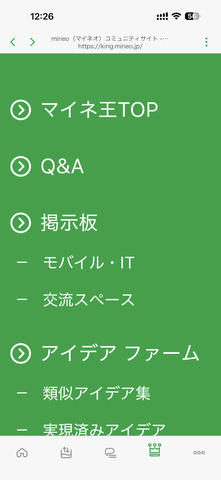 IMG_8956.png
