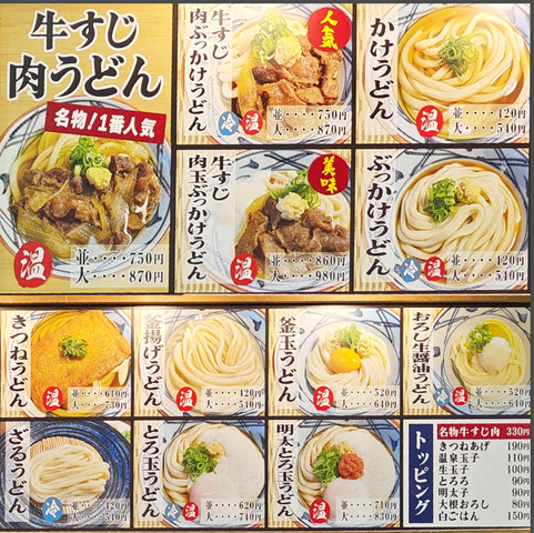 Screenshot_20260410-133827.png