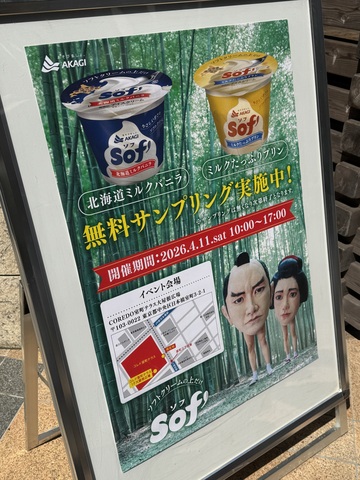 IMG_4142.jpeg