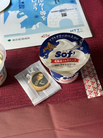 IMG_4146.jpeg