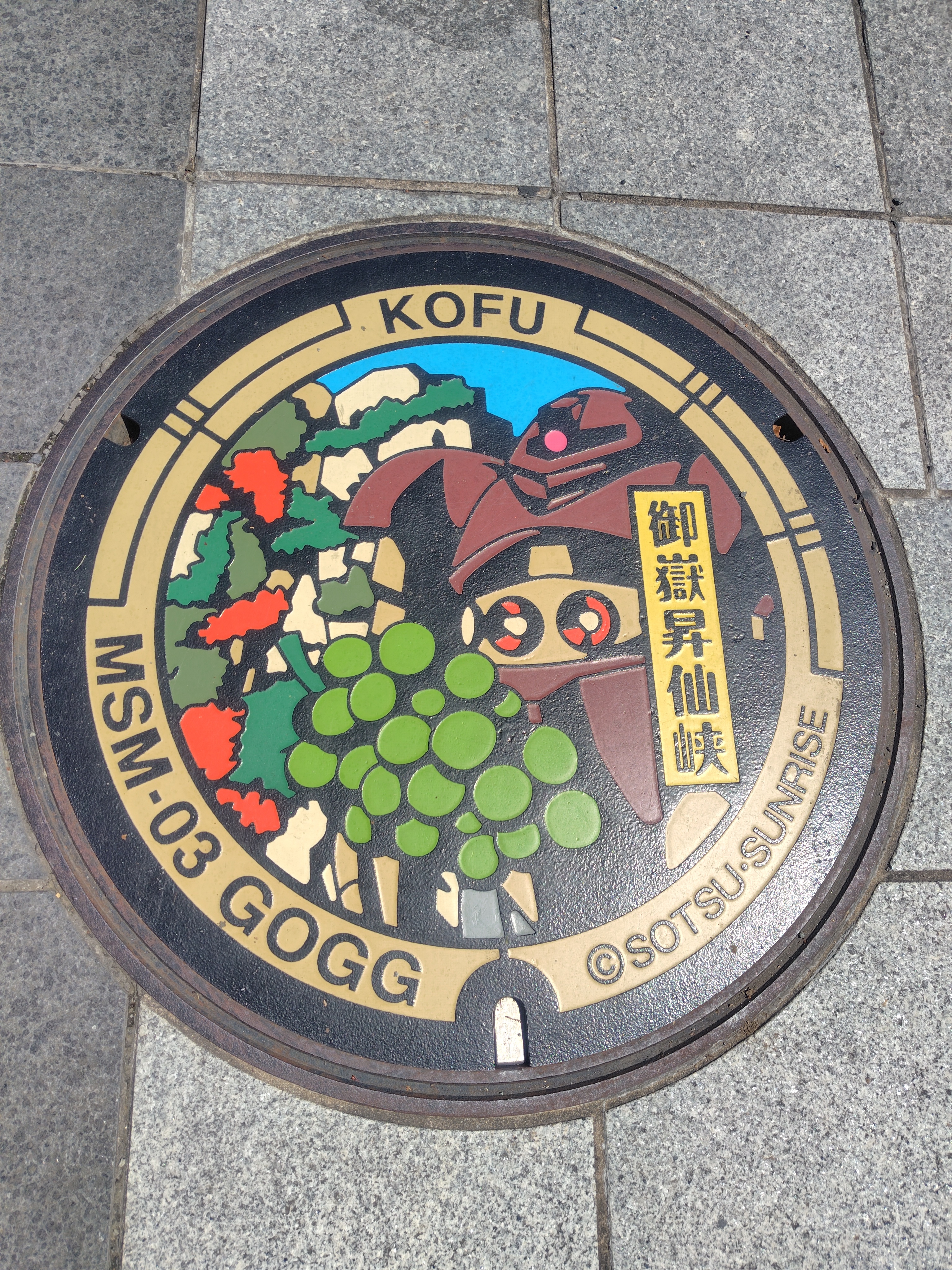 260411122921780.JPG