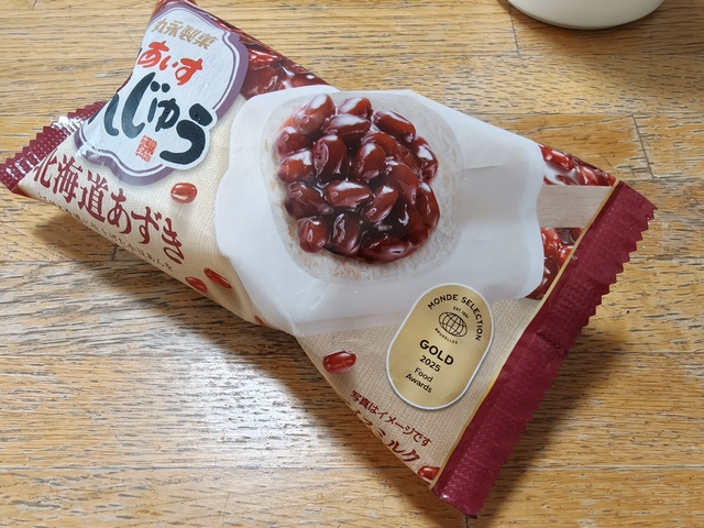 IMG20260411091238.jpg