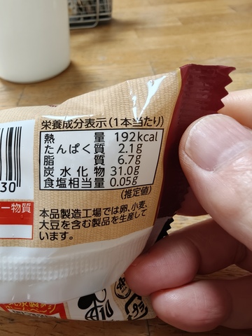 IMG20260411091204.jpg