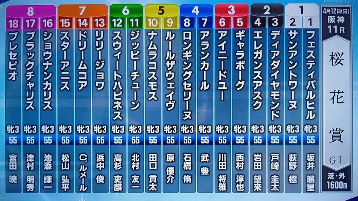 260411155332471.JPG