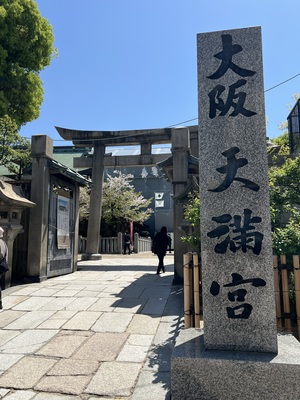 IMG_4638.jpeg
