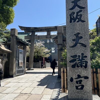 IMG_4638.jpeg