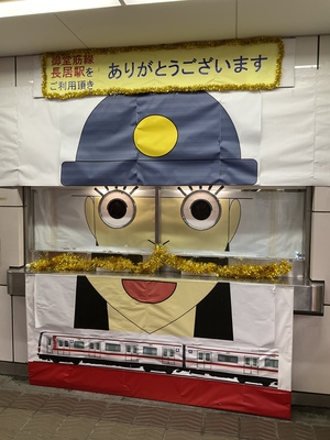 IMG_2274.jpeg
