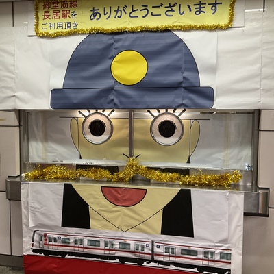 IMG_2274.jpeg
