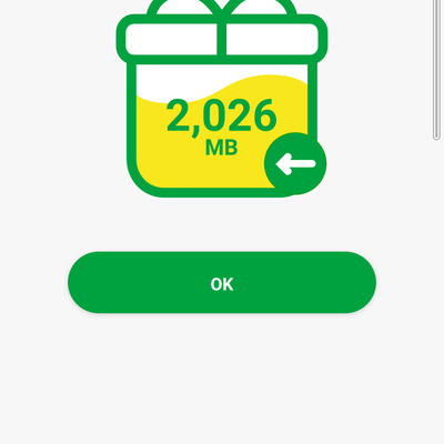 Screenshot_20260102-221947.png
