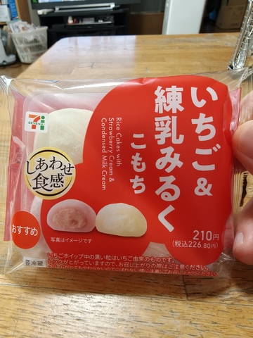 IMG20260412095534.jpg