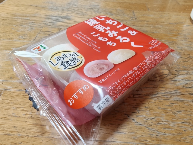 IMG20260412095554.jpg