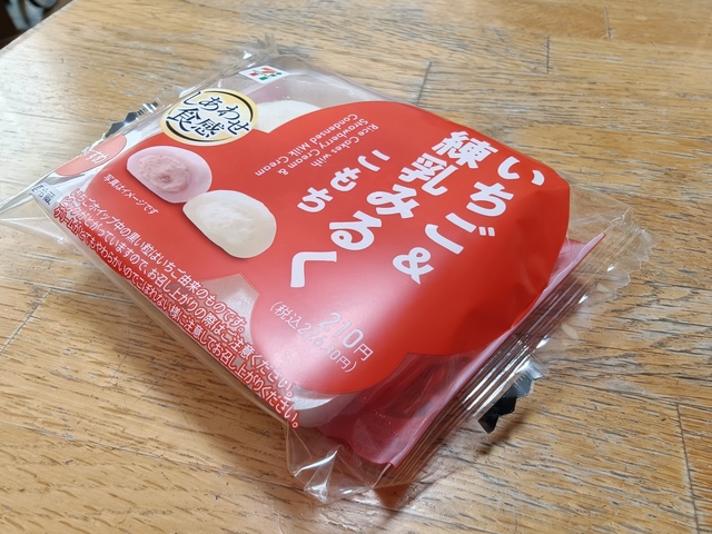 IMG20260412095546.jpg