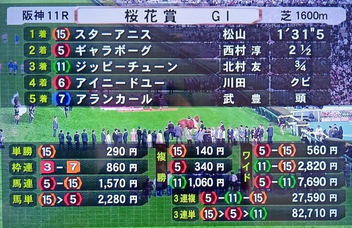 260412160449886.JPG
