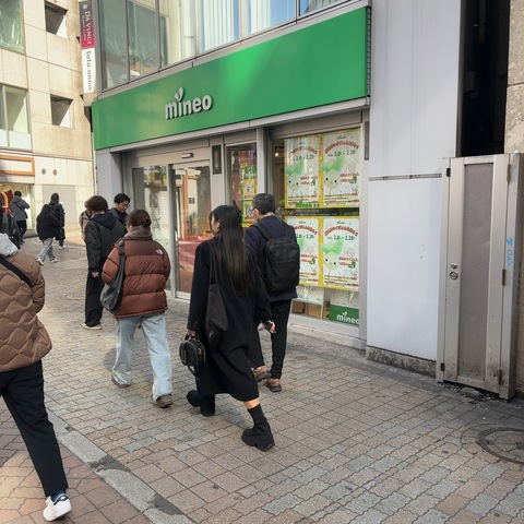 IMG_1212.jpeg