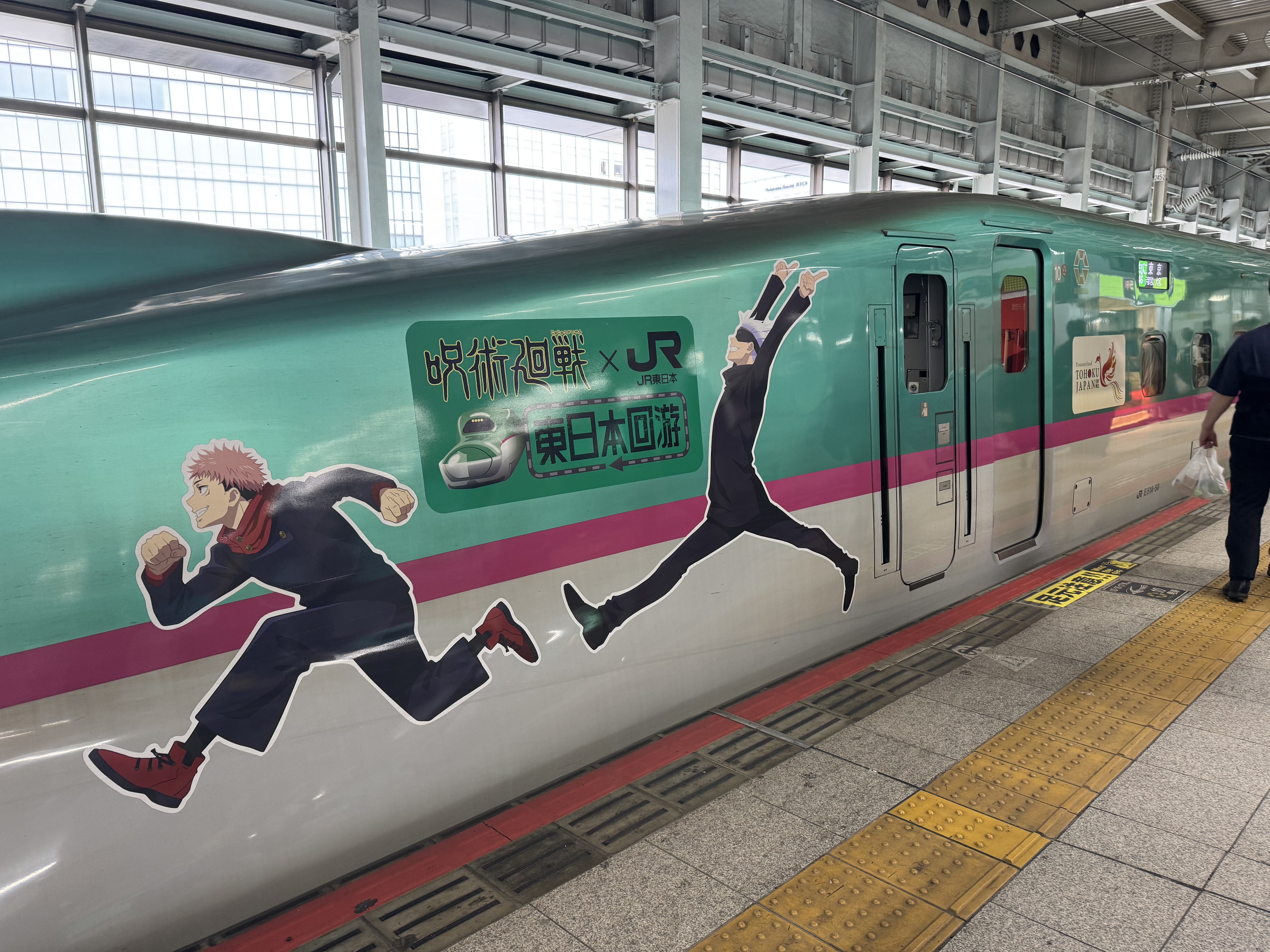 IMG_1657.jpeg
