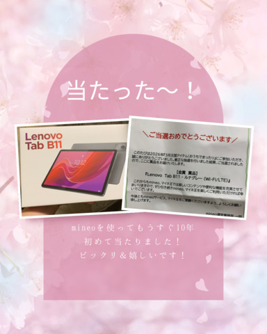 IMG_6640.png