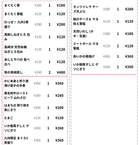 Screenshot_20260413-233156.png