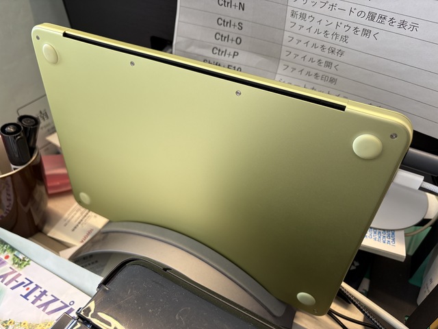 IMG_1967.jpeg