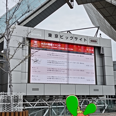 IMG_20260415_152936.jpg