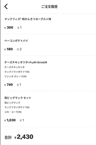 Screenshot_20260415-222847.png