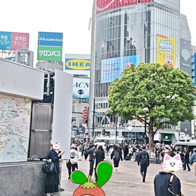 Shibuya_station.jpg