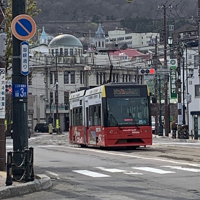IMG_9486.jpeg