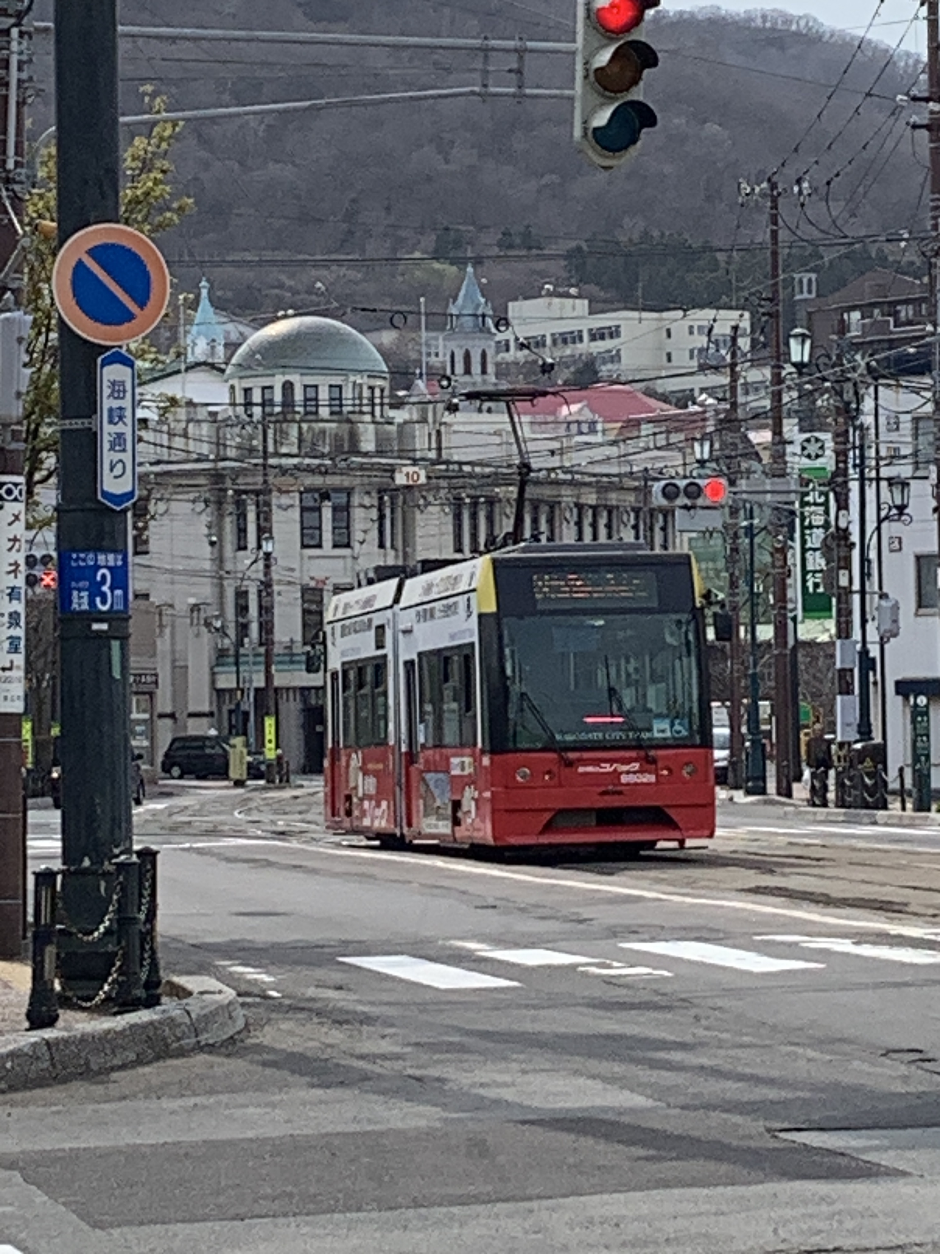 IMG_9486.jpeg