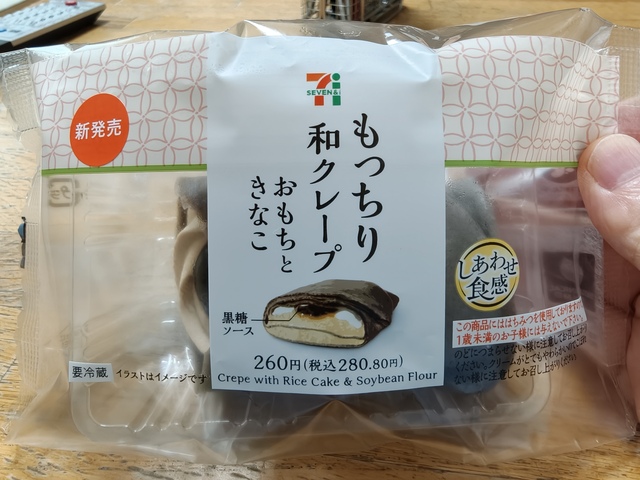 IMG20260417090022.jpg