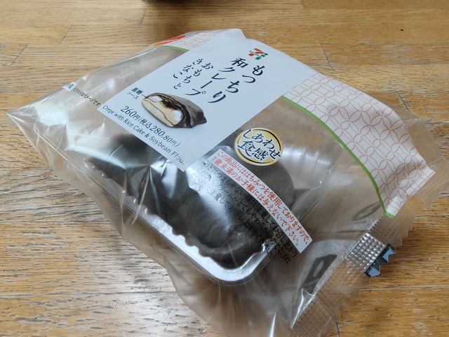 IMG20260417090056.jpg