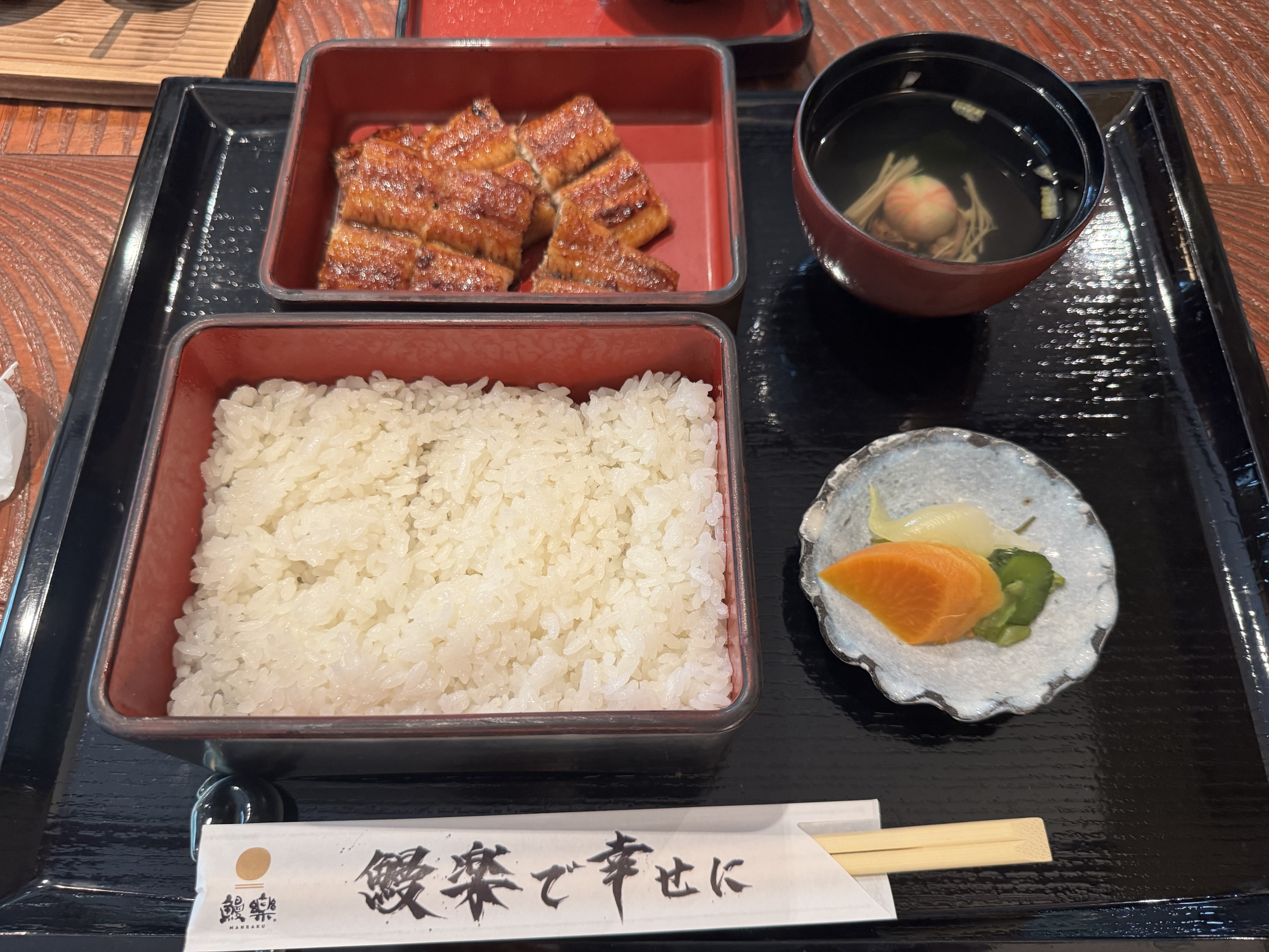 IMG_1214.jpeg
