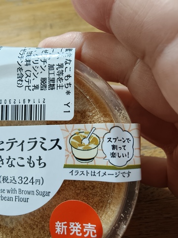 IMG20260418092207.jpg