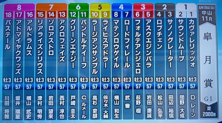 260418155425660.JPG