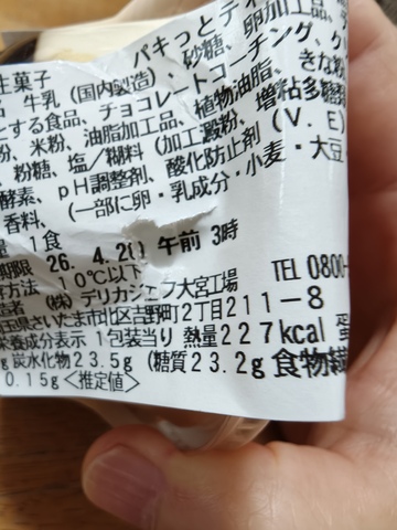 IMG20260418092358.jpg