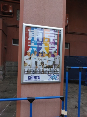 IMG_20260418_091447.jpg
