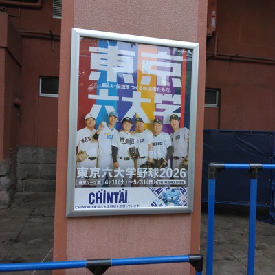 IMG_20260418_091447.jpg