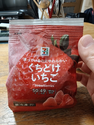 IMG20260419093030.jpg