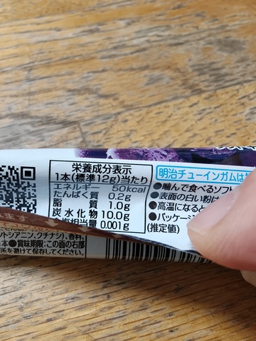 IMG20260419093731.jpg