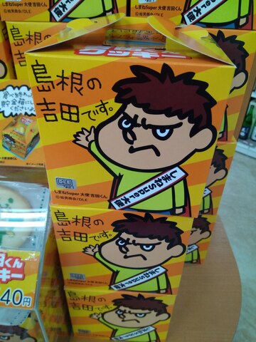 IMG_20170424_102709.jpg